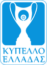 20252026-Greek-Cup